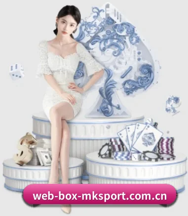 mk体育在线 APP